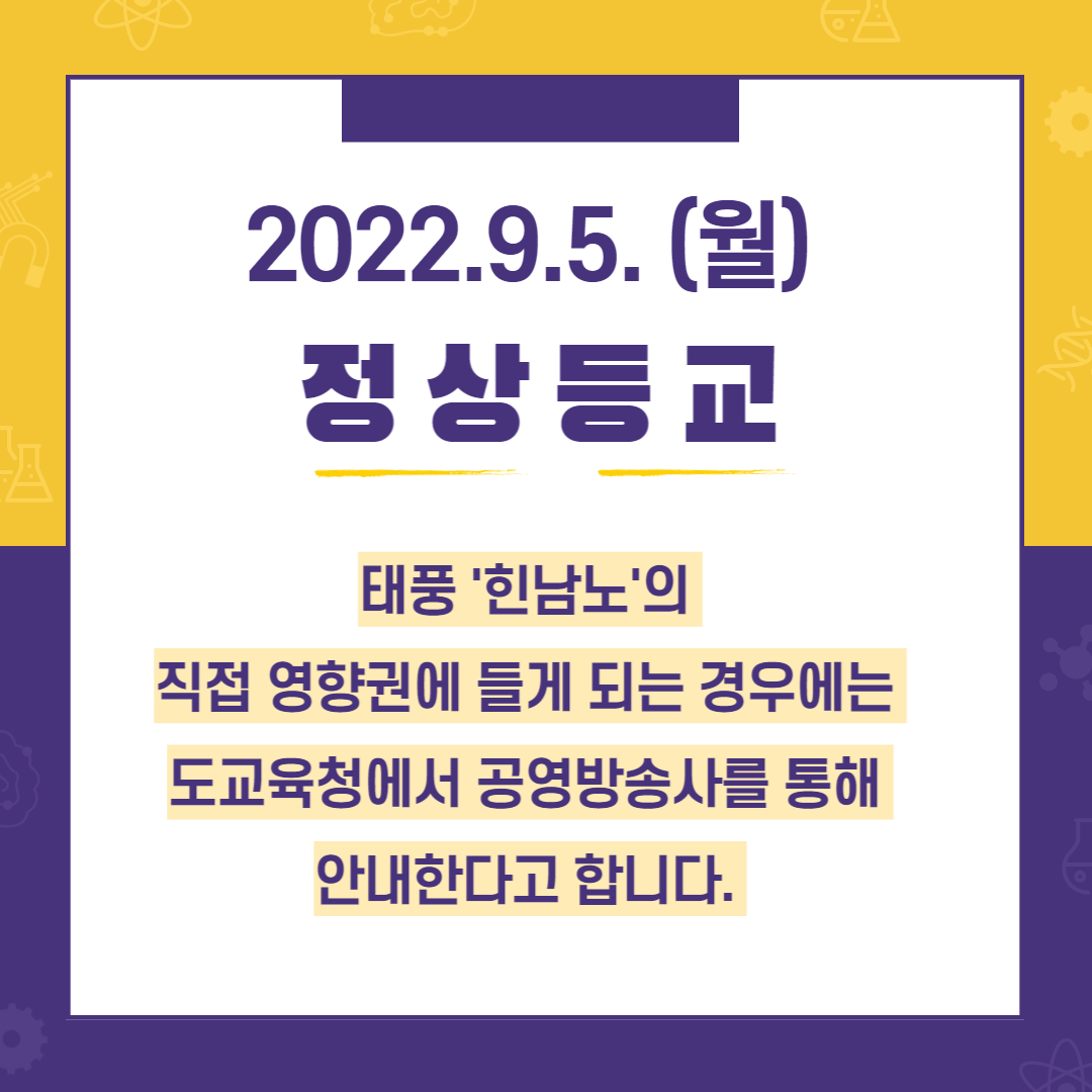 제목을 입력해주세요_-003 (1).png